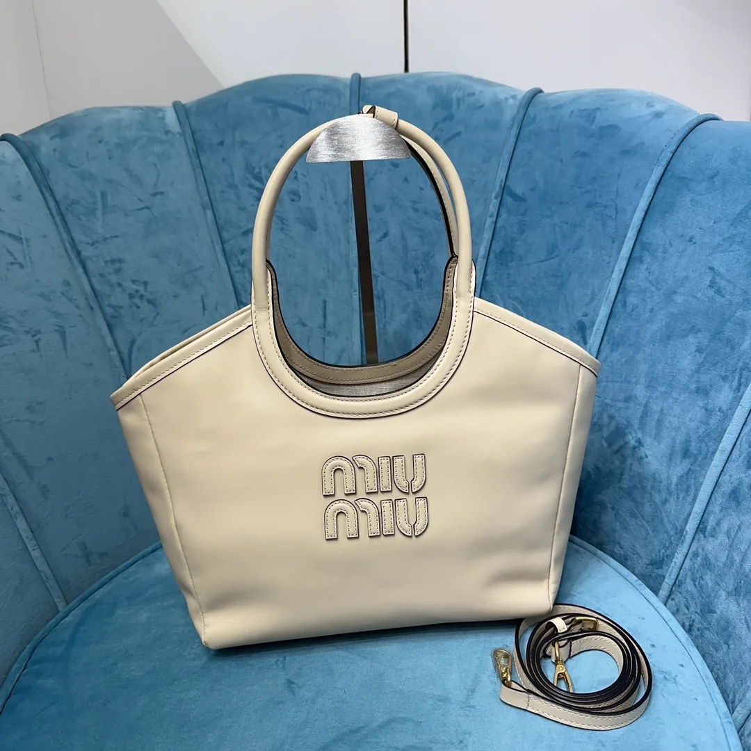 Replica Miu Miu Ivy Leather Bag – Detailed Style Guide & History thumbnail