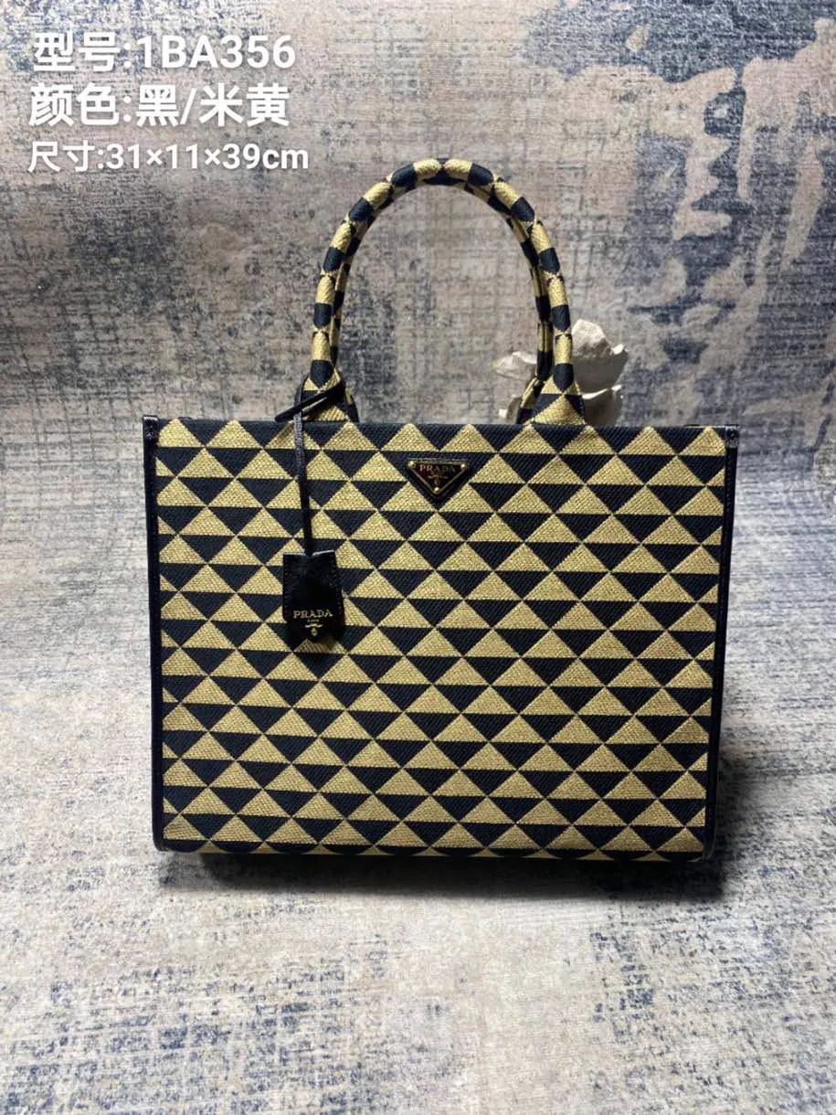 Replica Symbole Bucket Bag: A Detailed Look at the Prada-Inspired Design cover image