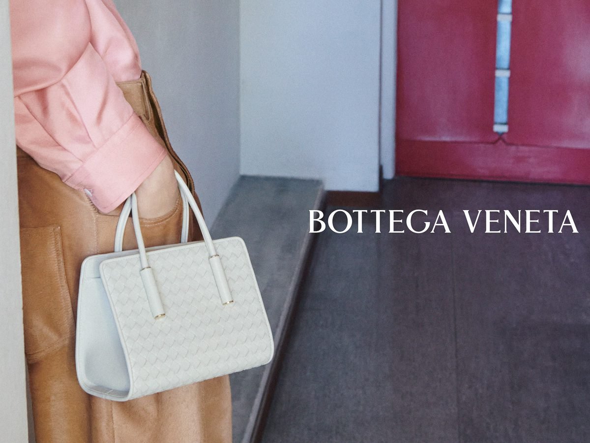 Bottega Veneta Il Mio Portrait Series: Mini Intrecciato Bags Take Center Stage thumbnail