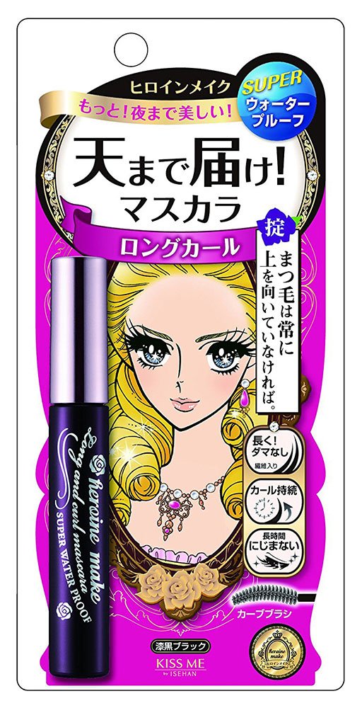 Reference image illustrating 7 Beauty Products a Luxury Handbag Editor Actually Loved in 2017