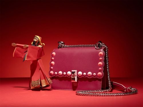 Fendi Chinese New Year Capsule Collection: Celebrating the Year of the Dog with Exclusive Video thumbnail