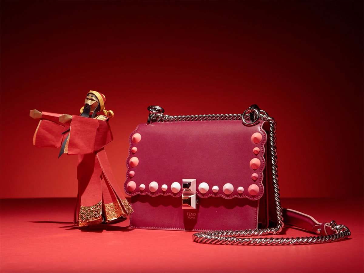 Reference image illustrating Fendi Chinese New Year Capsule Collection: Celebrating the Year of the Dog with Exclusive Video