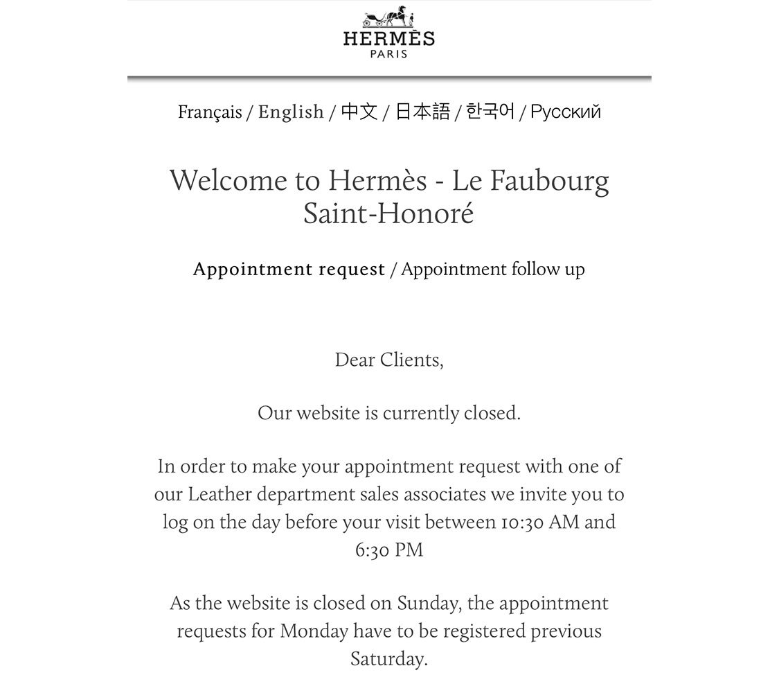 Reference image illustrating Hermès Faubourg Saint-Honoré Launches Online Appointment System for Handbag Shopping
