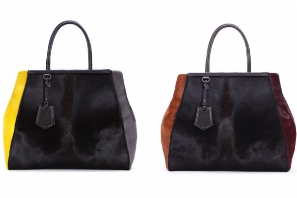 Reference image illustrating Sarah Jessica Parker Debuts the Fendi 2Jours Elite Tote: A New It Bag in the Making