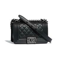Chanel Price Increase March 2024: Complete Before & After Guide image 3